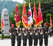 윤 대통령, ‘4군 체제’ 전환 추진 공약 맞춰···해병대기, 정식 군기로