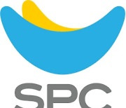 SPC, ‘안전경영위원회’ 출범…위원장에 정갑영 前 연세대 총장