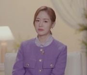 성유리, '이별리콜' 과몰입 "눈물 날 것 같아"