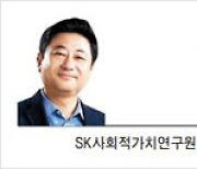 [헤럴드포럼]어쩌다 ‘ESG’...문제 유발자 vs 피해자, 그리고 문제 해결자