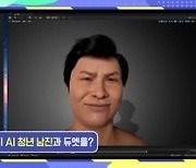 남진 “반세기동안 사랑 받아, 팬들 모습에 용기난다”(더트롯 연예뉴스)