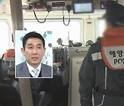 '라임핵심' 김봉현 도주 나흘째…행방추적 난항