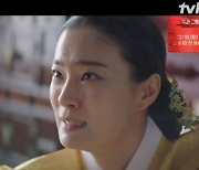 김혜수, 옥자연 ‘숙원' 강등→문성민·강찬희·김민기 최종 심사 올랐다 (‘슈룹’)[어저께TV]