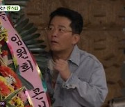 김준호, 무기력한 이상민에 “왜 그러지? 빚이 더 생겼냐”(‘미우새’)