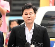 ‘보복협박 혐의’ 양현석 전 대표 최후진술 “연예인 아닌 한서희에 협박 사실 아냐..3년간 모든 것 멈춰”