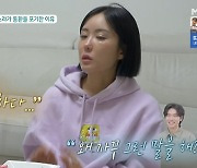 이혼사유가 상습불륜? 이소라, 각종 의혹에 입 열었다 [Oh!쎈 종합]