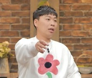 이상준, 생애 최초 설거지라니…결혼 가능할까 (신랑수업)