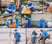 노동 예능 '코리아 넘버원' 유재석 "나 포함 이광수→김연경, 일 못하는 듯"