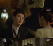 '커튼콜' 강하늘, 하지원에 취중진담.."저 누나가 참 좋아요"[별별TV]