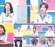 19세 임신 조혜원 “전 남친 가족, 번호 바꾸고 잠적”(‘고딩엄빠2’)