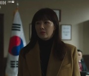 '디 엠파이어', 4%대 시청률로 종영