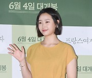 류아벨 SNS 해킹 피해 "배우 사칭해 금전 요구"