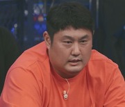 백두장사부터 150kg 빅맨까지…‘탈(脫) 인간급' 운동선수부 출격 (오버더톱)