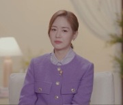 성유리, 자존심으로 결별한 연인…"눈물 날 것 같아" (이별리콜)