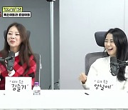 '비주얼' 6기·10기 옥순 "방송 후 연락 多…프사 괜찮으면 눌러봐" (매불쇼)