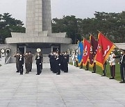 '해병대旗' 정식 '군기'로 인정받는다…국방부, 군기령 개정