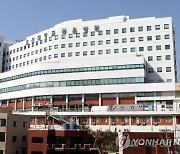 부산서 18세 희귀난치병 여고생 병실서 링거 맞으며 수능 도전