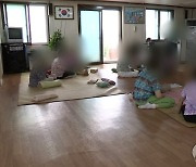 [파주소식] 연말까지 경로당 30곳 개선 공사