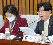 금융위 부위원장 "가상자산 거래소 이용자 자산 보호장치 필요"(종합)