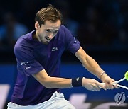 ITALY TENNIS ATP FINALS