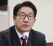 권성동 “김어준의 ‘향정신성 방송’… TBS 지원 중단 환영한다”