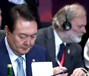 尹, G20 정상회의 첫 참석..."위기, 연대로 극복"