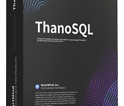 스마트마인드, KAIST 연구수업에 'ThanoSQL' 활용