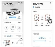 현대차 커넥티드카 '블루링크' 5시간 먹통…"정상화 완료"