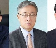 한양언론인회 올해 '한양언론인상' 수상자 선정