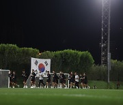 카타르 현지 훈련하는 한국 축구대표팀