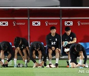 축구화 신는 축구대표팀