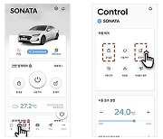 현대차 커넥티드카 '블루링크' 5시간 먹통…"정상화 완료"(종합)