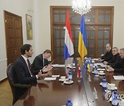 UKRAINE NETHERLANDS DIPLOMACY