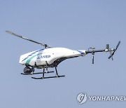 Taiwan Drones