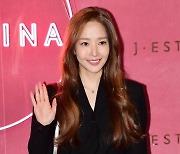 [TEN 포토] 박민영 '탄성 부르는 예쁨'