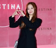 [TEN 포토] 박민영 '예쁨을 넘은 우아함'