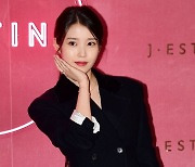 [TEN 포토] 아이유 '눈빛으로 말해요'