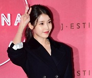 [TEN 포토] 아이유 '상큼한 루피피스'