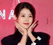 [TEN 포토] 아이유 '예쁘다는 말로는 부족해!'