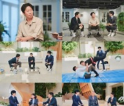 '올빼미' 유해진, '유퀴즈' 출격…포기 모르는 트리플 천만 배우