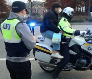 경기북부경찰, 순찰차 110대 투입 17일 수능시험 교통관리