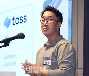 [ECF 2022]“슈퍼앱·필수앱 전략으로 시장 공략…글로벌 진출 추진”