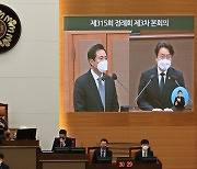 오세훈 "자치경찰위에 '핼러윈 대책' 문서 전달돼…사전 대책 미흡"