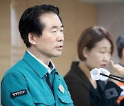 정부, '이태원 참사' 희생자 명단 일방 공개에 "심히 유감"