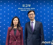 한미 '北사이버 위협 대응' 실무회의… "대북제재 등 공조 협의