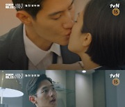 '연매살' 곽선영X노상현 '화끈' 넥타이 키스, 이서진 주현영 불륜 오해[SS리뷰]