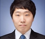 [기자수첩] ‘고갈 위기’ 국민건강보험, 디스토피아 그림자가 보인다