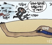 [데일리안 시사만평]  민주당 여론 나빠지니 '쥐두더지'처럼 숨어라…'강력 주장' 이태원 희생자 명단 공개