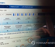 [THE FINANCE] 내가 담는 게 폭탄 이냐 총알 이냐… `13월의 錢쟁`도 알아야 이긴다