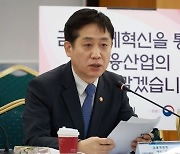 [fn사설] '금융의 삼성전자' 나오려면 금산 분리 족쇄 풀길